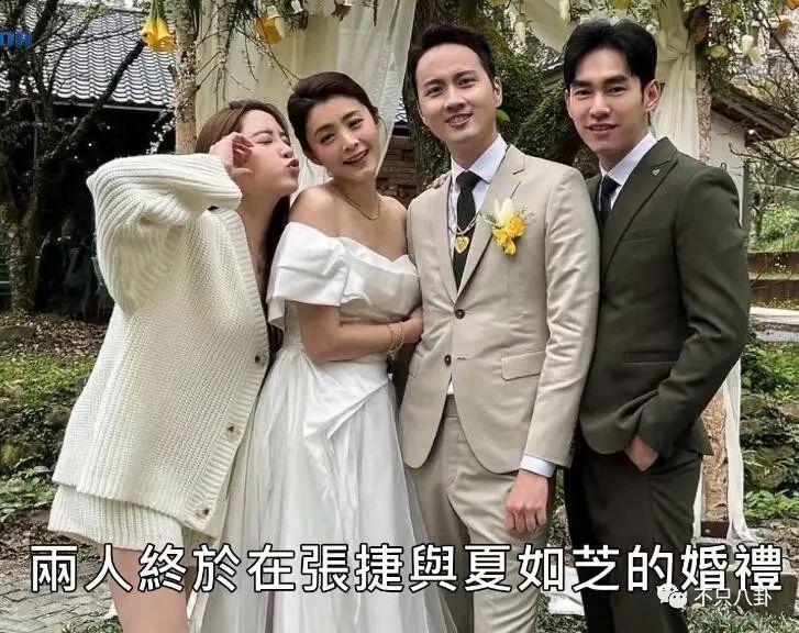 曾被传是双双劈腿？现在两人就快要结婚啦！