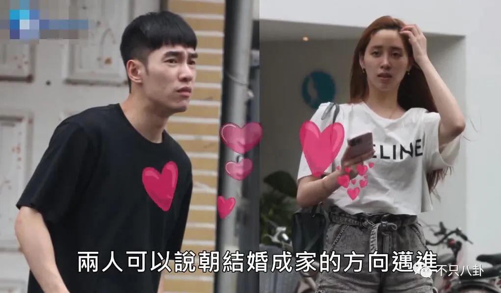 曾被传是双双劈腿？现在两人就快要结婚啦！