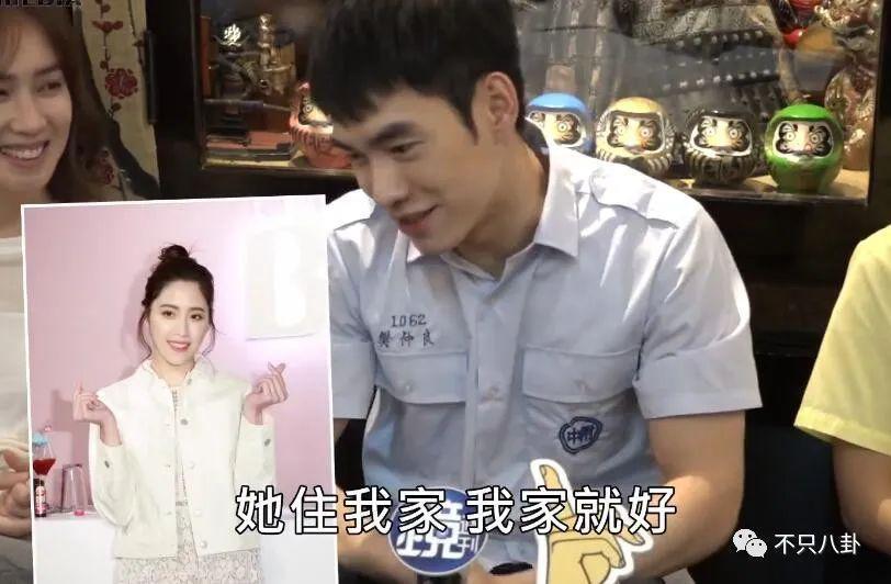 曾被传是双双劈腿？现在两人就快要结婚啦！