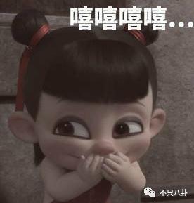 又塌房一个？粉丝开始劝他单飞了
