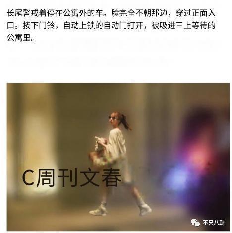 又塌房一个？粉丝开始劝他单飞了