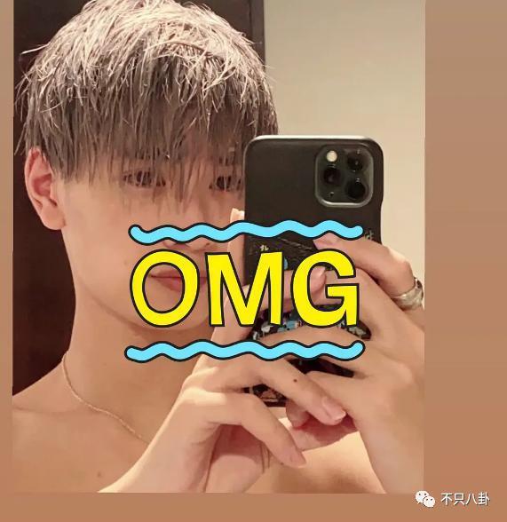 又塌房一个？粉丝开始劝他单飞了