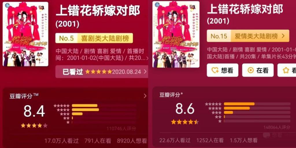 只揪着她骂，这算什么本事？