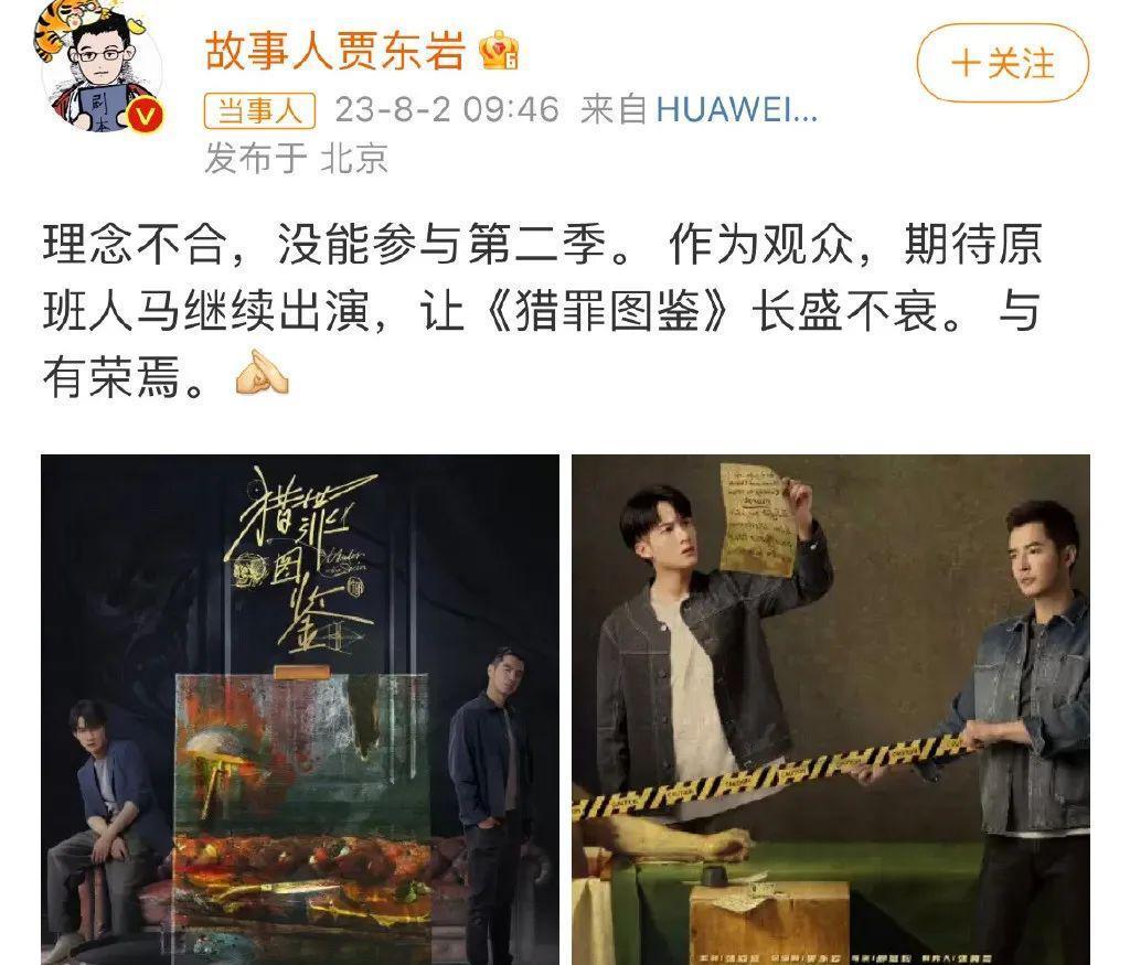 只揪着她骂，这算什么本事？