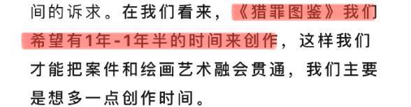 只揪着她骂，这算什么本事？