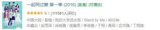只揪着她骂，这算什么本事？