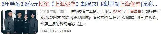只揪着她骂，这算什么本事？