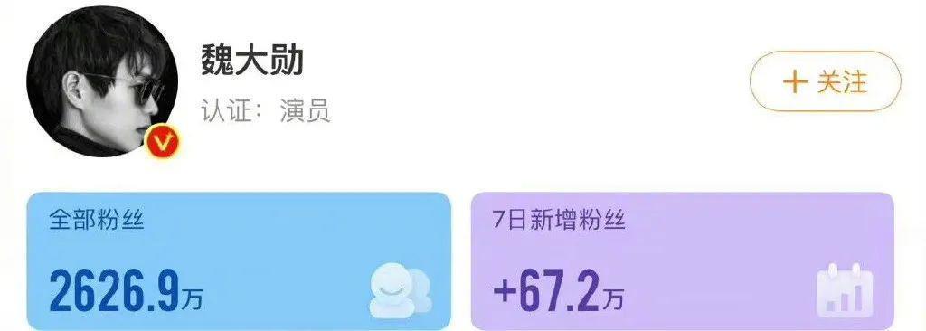 只揪着她骂，这算什么本事？