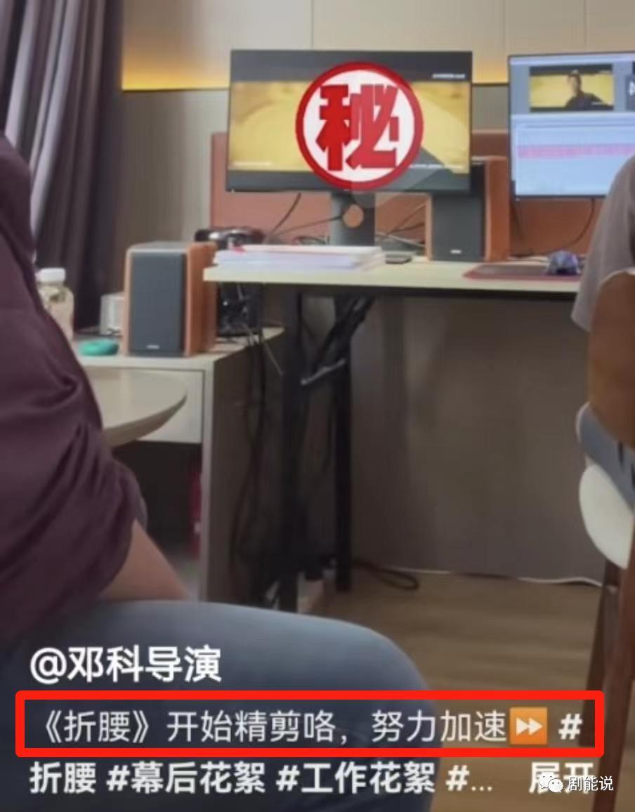 塌房了，最惨的还是他们