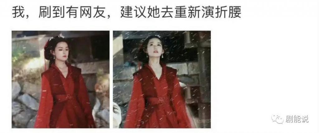 塌房了，最惨的还是他们