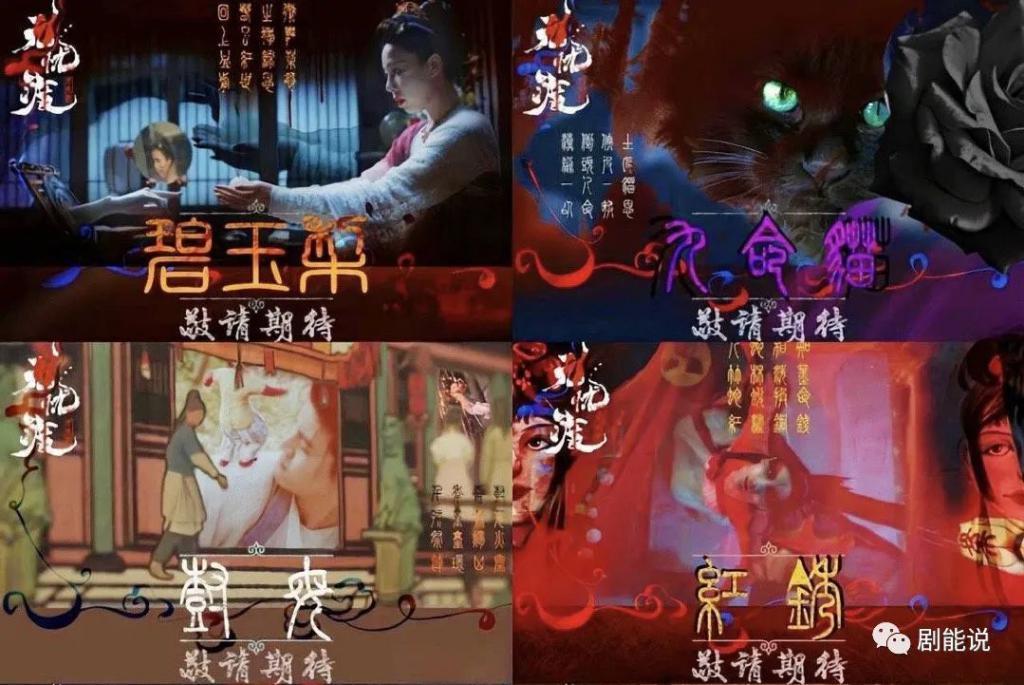 塌房了，最惨的还是他们