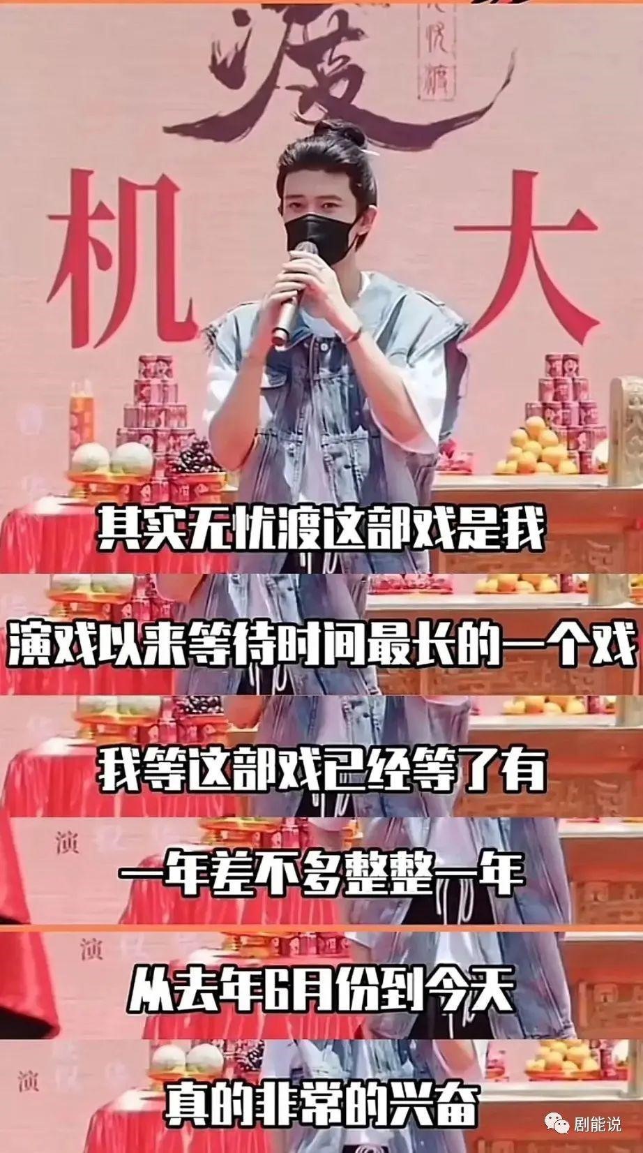 塌房了，最惨的还是他们