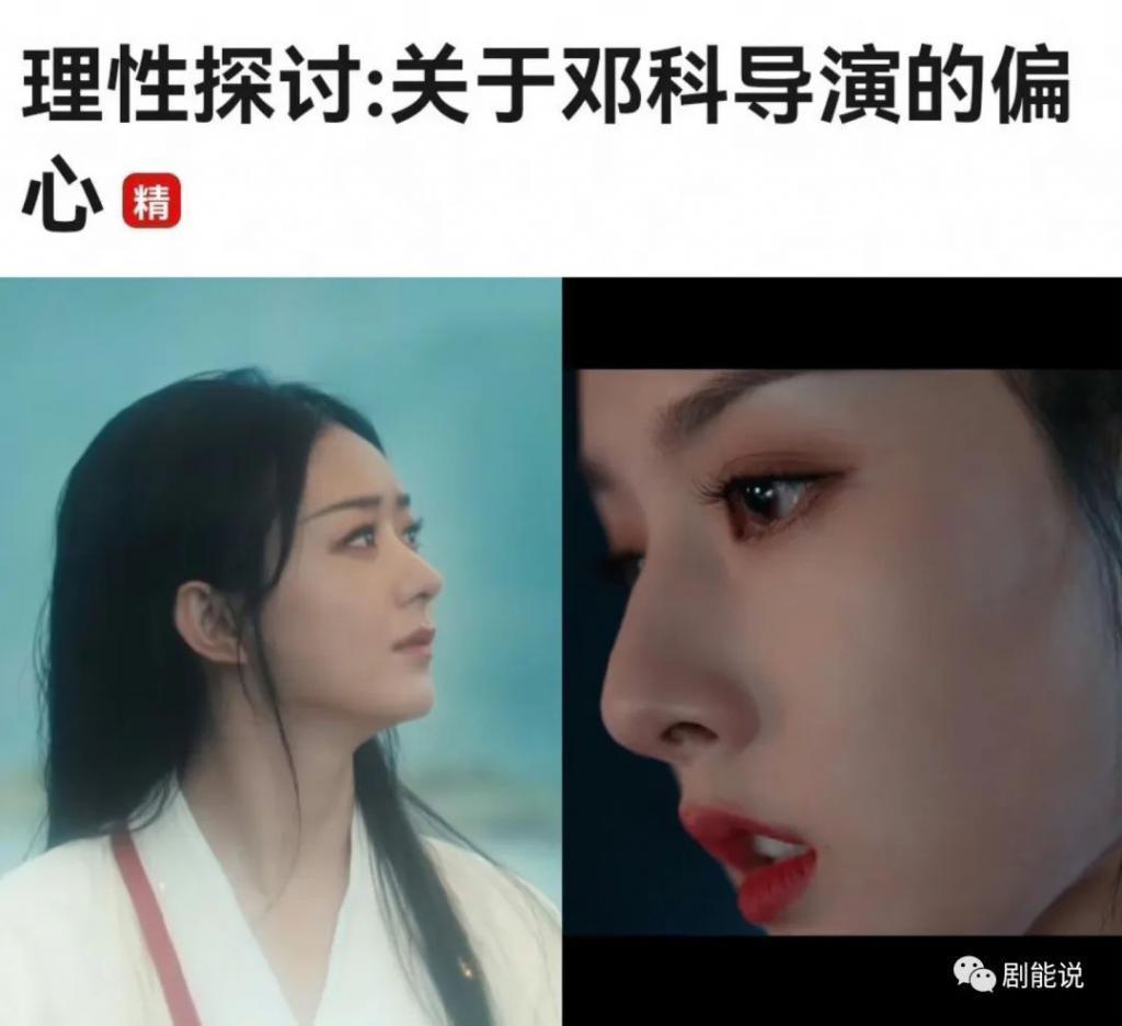 塌房了，最惨的还是他们