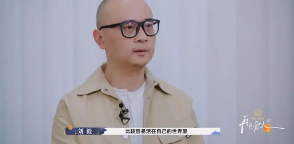 她的婚姻也要完蛋啦？