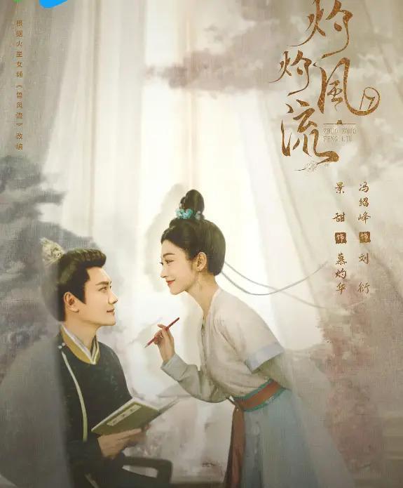甘愿做外室,他的行情这么差了?