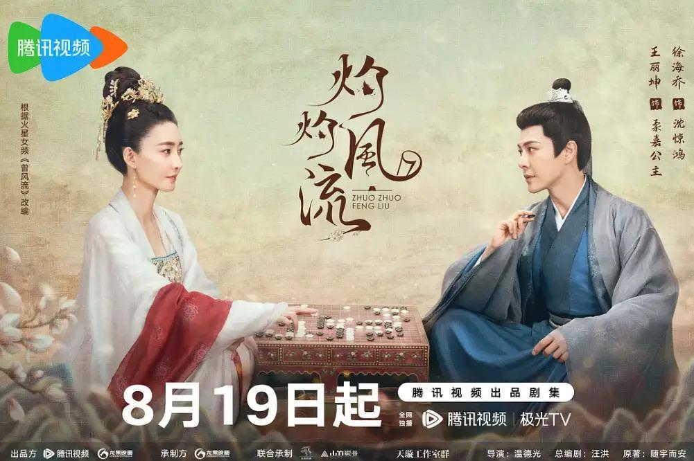 甘愿做外室,他的行情这么差了?