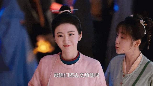 甘愿做外室,他的行情这么差了?