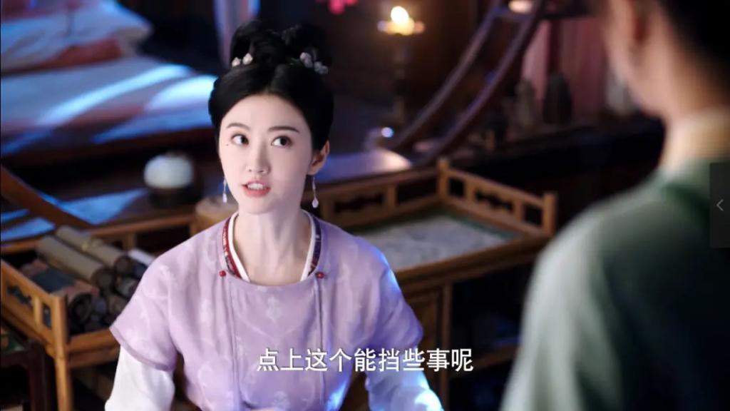甘愿做外室,他的行情这么差了?