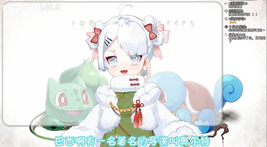 就算是杨迪，也躲不过网上恶臭的「开盒」文化。