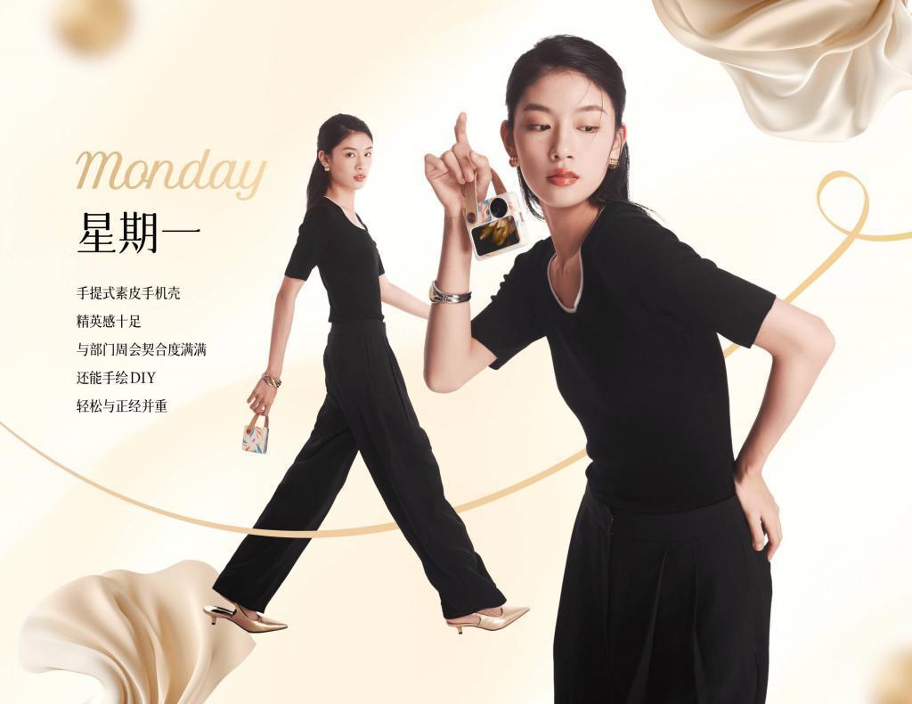 穿搭的尽头是什么？