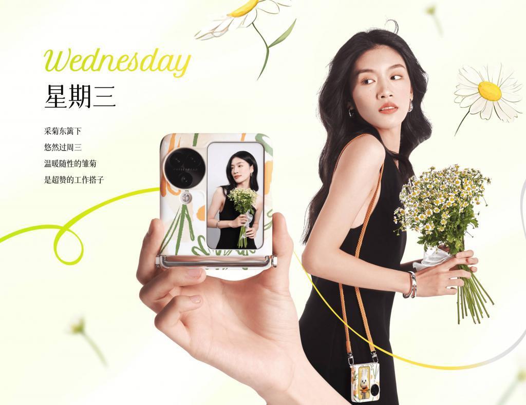 穿搭的尽头是什么？