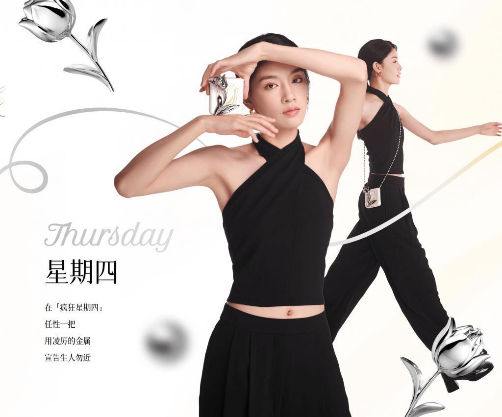穿搭的尽头是什么？