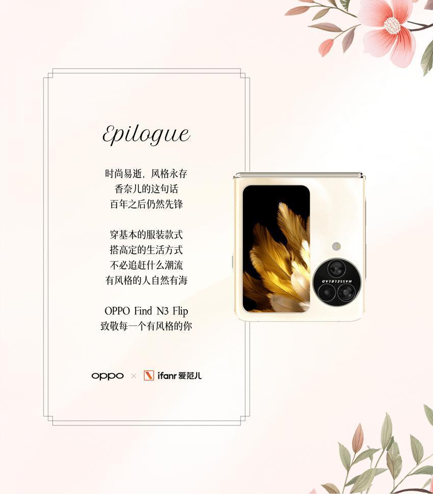 穿搭的尽头是什么？