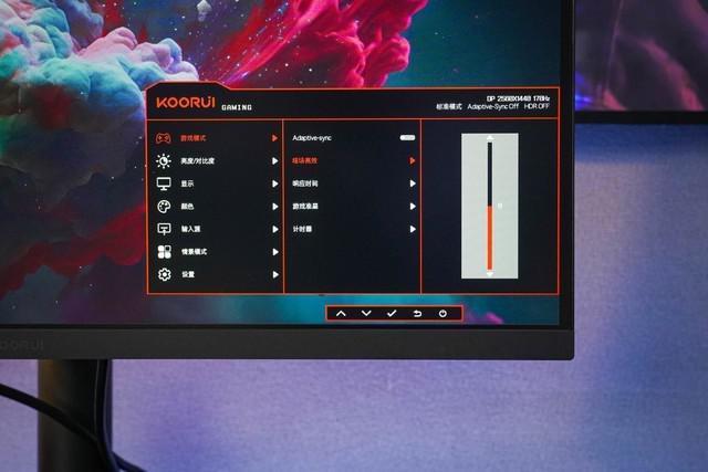 科睿27E1QX显示器评测：延续经典设计 打造真性价比