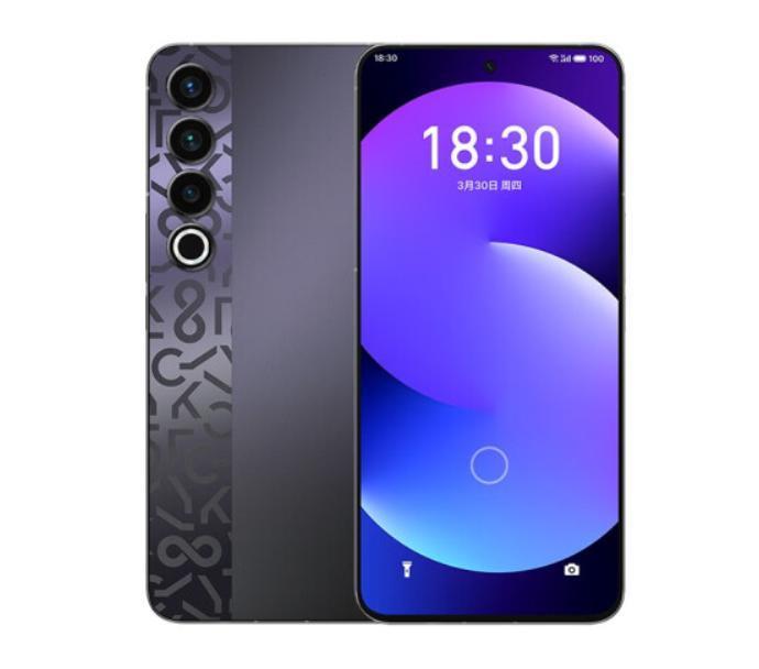 魅族 20 PRO 领克 08 定制版手机今日开售，首发价 4788 元