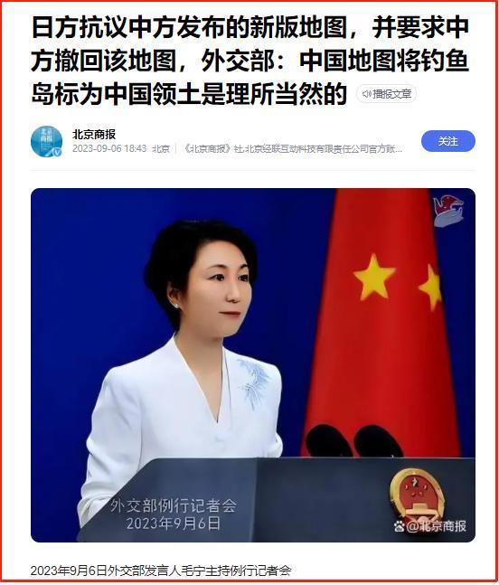 硬刚小日本，这位演员有血性！