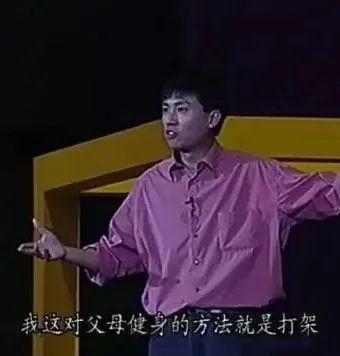 硬刚小日本，这位演员有血性！