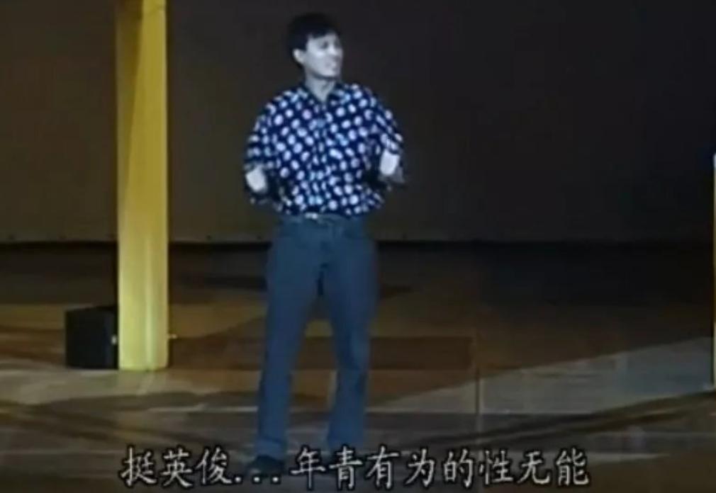 硬刚小日本，这位演员有血性！