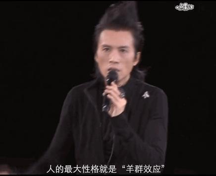 硬刚小日本，这位演员有血性！