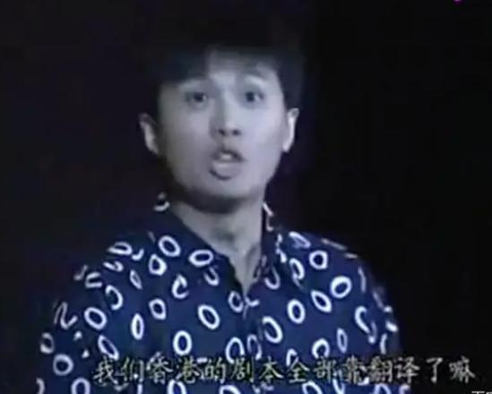 硬刚小日本，这位演员有血性！