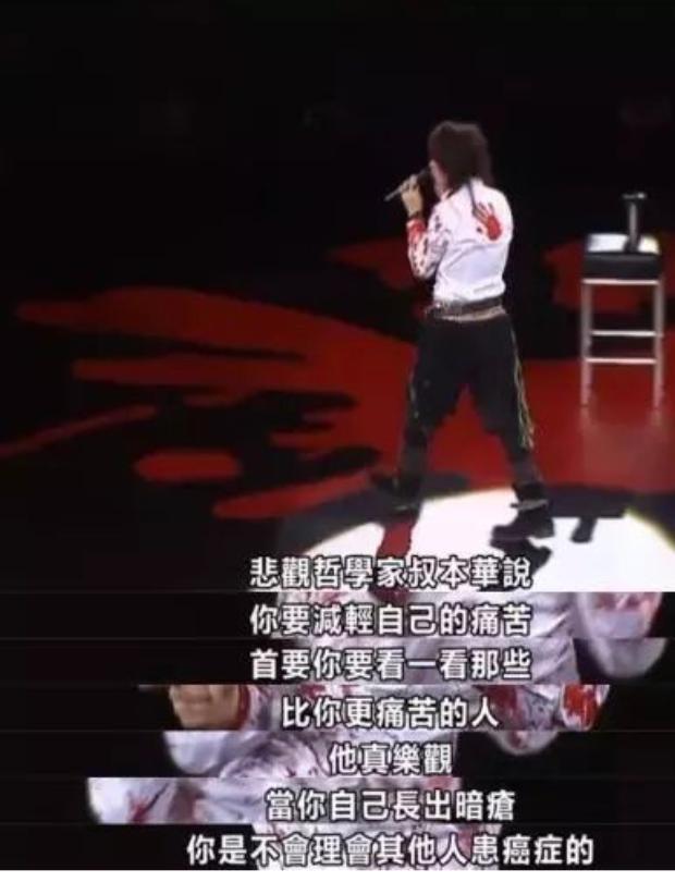 硬刚小日本，这位演员有血性！