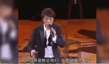 硬刚小日本，这位演员有血性！