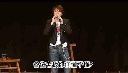 硬刚小日本，这位演员有血性！