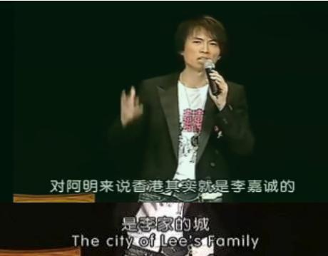 硬刚小日本，这位演员有血性！