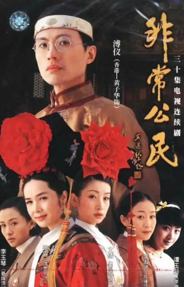 硬刚小日本，这位演员有血性！