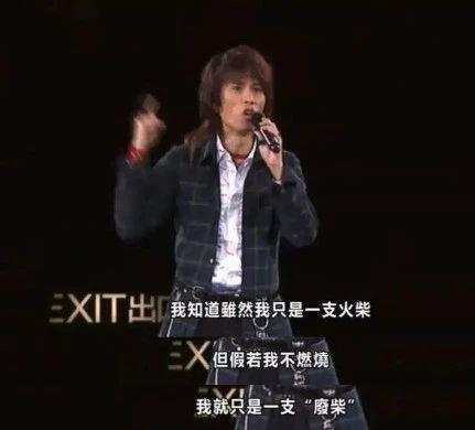 硬刚小日本，这位演员有血性！