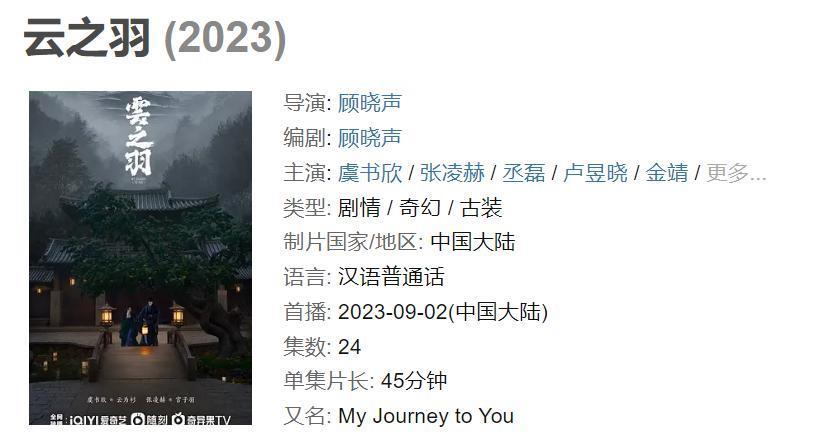 欠郭敬明的道歉，我先撤回了