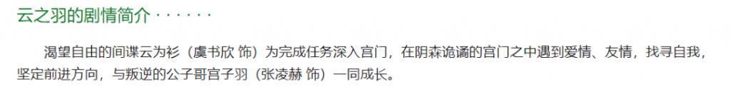 欠郭敬明的道歉，我先撤回了