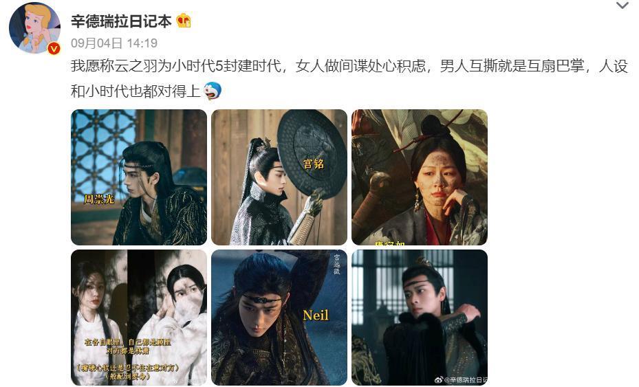 欠郭敬明的道歉，我先撤回了