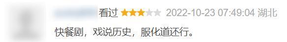 欠郭敬明的道歉，我先撤回了