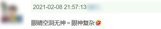 欠郭敬明的道歉，我先撤回了