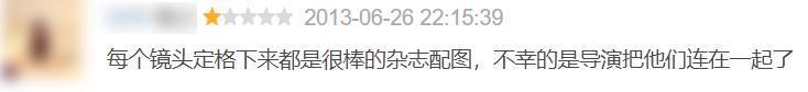 欠郭敬明的道歉，我先撤回了