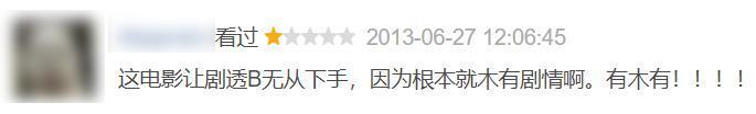 欠郭敬明的道歉，我先撤回了