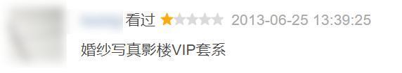欠郭敬明的道歉，我先撤回了