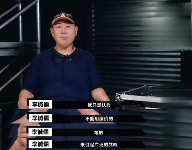 欠郭敬明的道歉，我先撤回了
