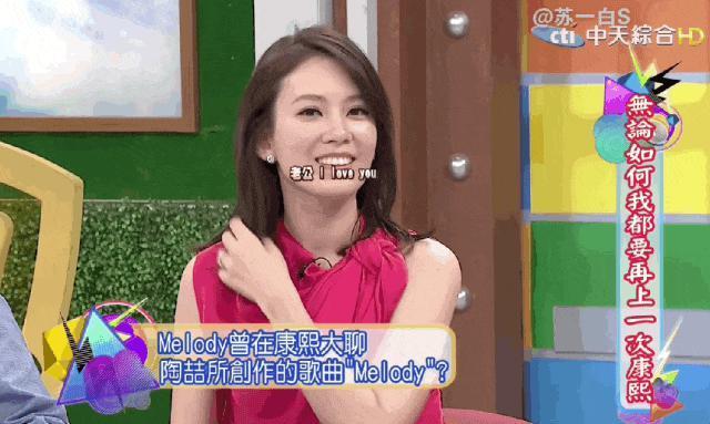 《再见爱人3》，最期待的是东亚娇妻复仇